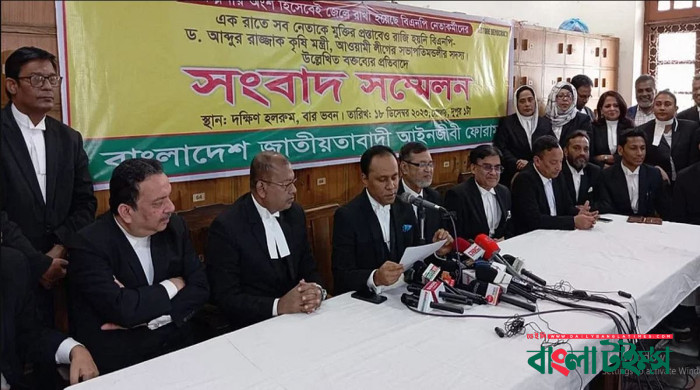 21,835 BNP men detained since Oct 28: pro-BNP lawyers