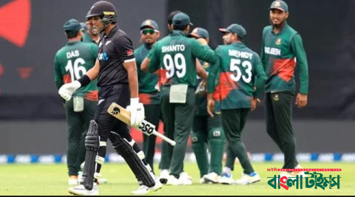 নিউজিল্যান্ডে ঐতিহাসিক জয় বাংলাদেশের