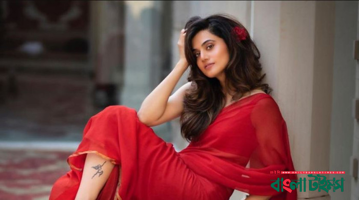 বিয়ে সারলেন তাপসী পান্নু, পাত্র কে?