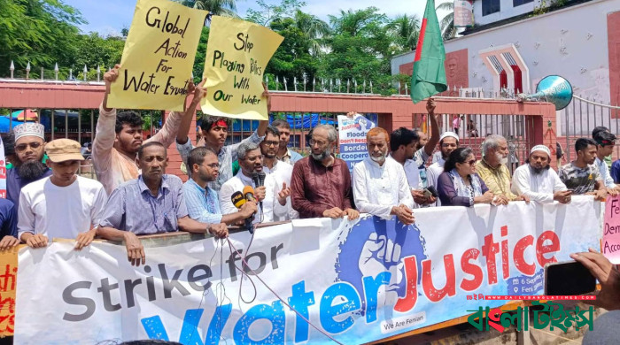 পানি আগ্রাসনের দায়ে আন্তর্জাতিক আদালতে ভারতের বিচার দাবি