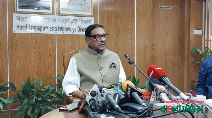 বিএনপি শর্ত প্রত্যাহার করলে সংলাপের বিষয়ে চিন্তা করব : ওবায়দুল কাদের