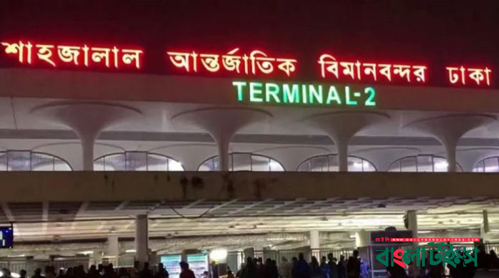 ফের হুমকির বার্তা, শাহজালালে নিরাপত্তা জোরদার