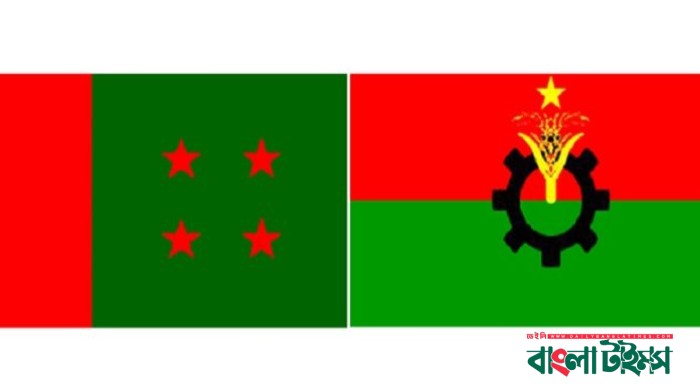 AL ahead of BNP in picking woman, minority candidates