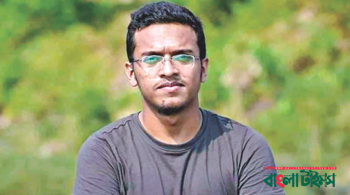 আবরার হত্যা: হাইকোর্টের পূর্ণাঙ্গ রায় প্রকাশ