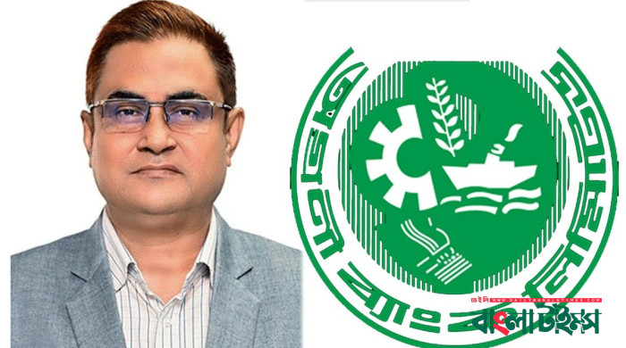 অগ্রণী ব্যাংকের এমডিসহ ৫ শীর্ষ কর্মকর্তার কারাদণ্ডের রায় স্থগিত