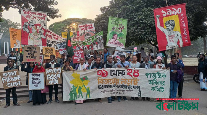 দেশের জন্য ক্ষতিকর ভারতের সব প্রকল্প বাতিল করতে হবে