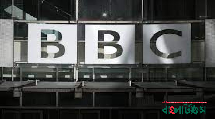 Income Tax 'Survey' At BBC Offices Ends After Nearly 60 Hours
