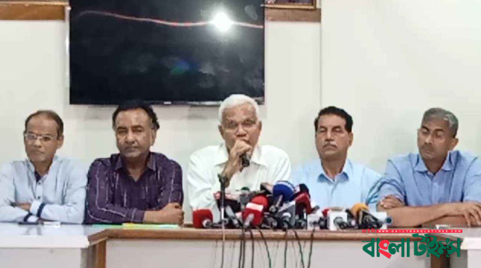 বিএনপির ২ দিনের কর্মসূচি ঘোষণা