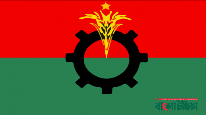 BNP expels 16 more local leaders for contesting UZ polls