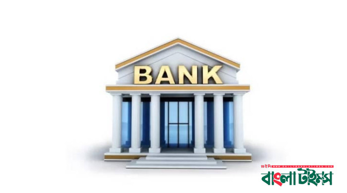 Govt’s bank loan increasing to meet budget deficit