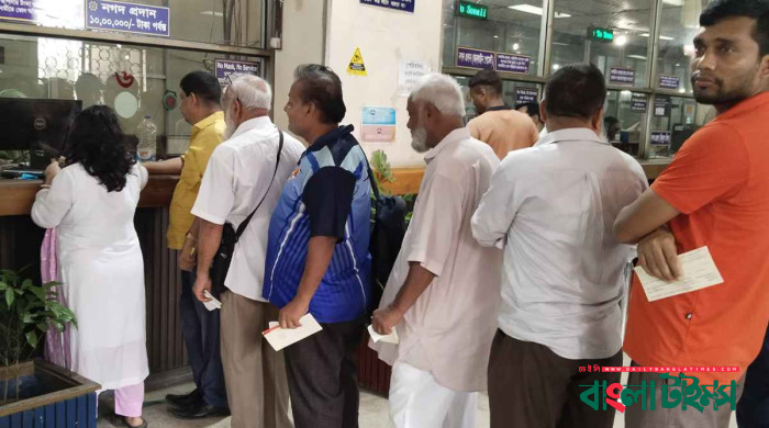 ব্যাংক থেকে তিন লাখের বেশি টাকা তোলা যাবে না