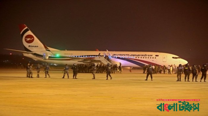 Biman hijack: 5 CAAB staff suspended