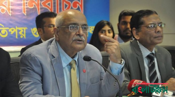 Inequality grew faster in last 5 years: CPD