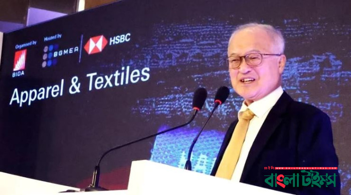 বাংলাদেশ পোশাক রপ্তানিতে বিশ্বে শীর্ষস্থানে উঠতে প্রস্তুত : কিয়াক সুং