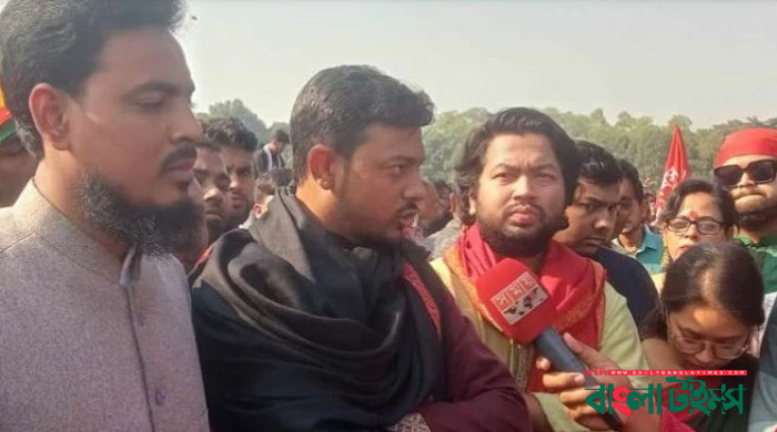 ‘আওয়ামী লীগের বিচারের আগে বাংলাদেশে কোনো নির্বাচন হবে না’