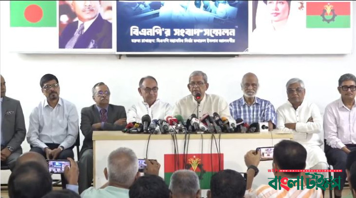 ছাত্র আন্দোলনে নিহতের ঘটনা তদন্তে জাতিসংঘকে চিঠি দেবে বিএনপি