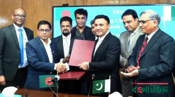 পাকিস্তান থেকে চাল আমদানি করবে বাংলাদেশ