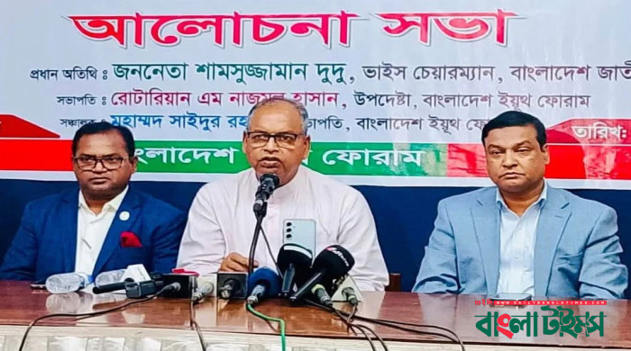জনগণের ম্যান্ডেডপ্রাপ্ত সরকার ছাড়া গণতন্ত্র ব্যর্থ হবে: দুদু