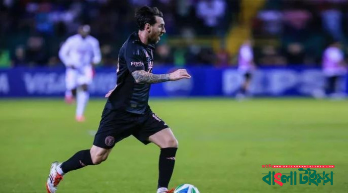 মেসির দাপটে অসহায় প্রতিপক্ষ; মায়ামির বড় জয়