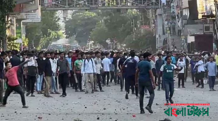 ঢাকা ও সিটি কলেজের শিক্ষার্থীদের দফায় দফায় সংঘর্ষ