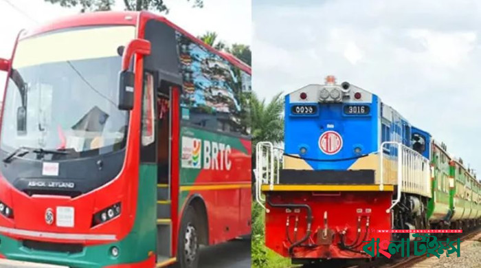 ট্রেনের টিকিটে বাসে ভ্রমণ করতে পারবেন যাত্রীরা