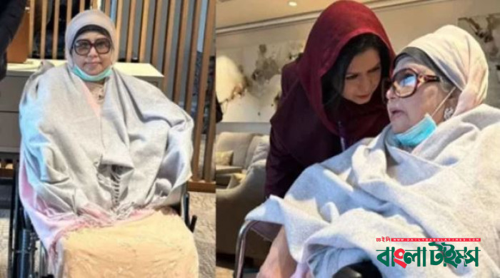 পুত্রবধূদের পরিচর্যায় অনেকটা সুস্থ খালেদা জিয়া
