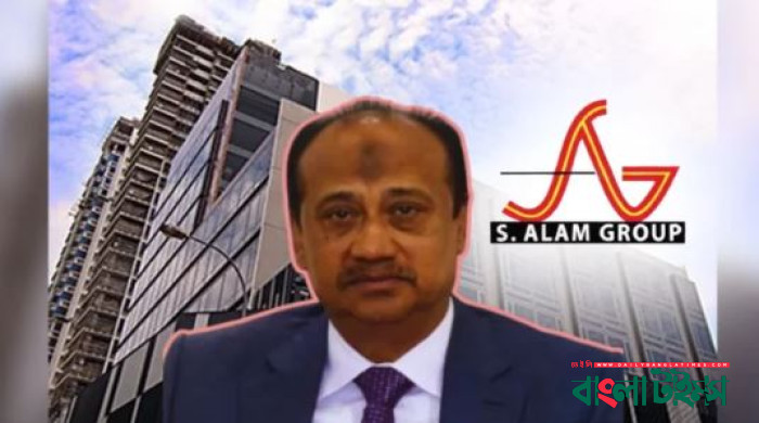এস আলমের ২০০ কোটি টাকার সম্পদ জব্দ