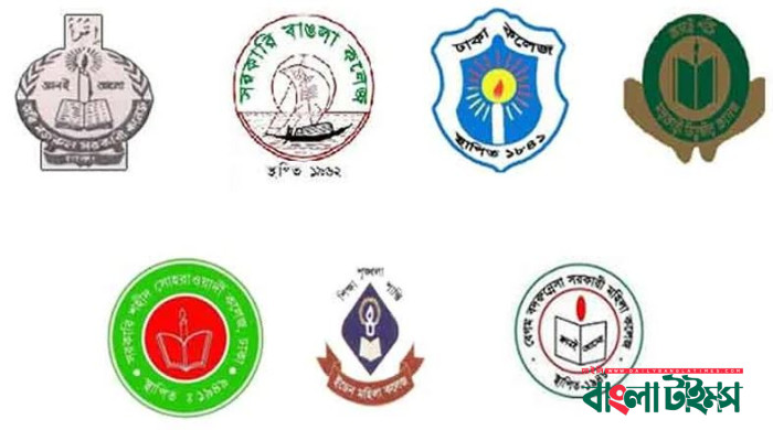 ঢাকা বিশ্ববিদ্যালয়ের পর সাত কলেজের পরীক্ষাও স্থগিত