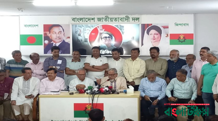 BNP to hold 'huge public meeting' in Dhaka on May 1