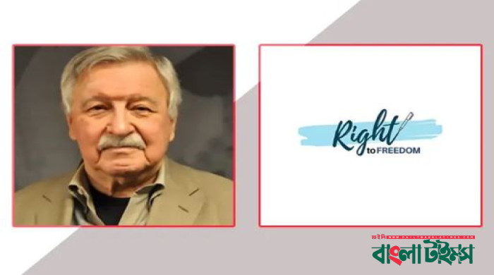 সুষ্ঠু হয়নি, নিরপেক্ষ সরকারের অধীনে নতুন নির্বাচন দিন: উইলিয়াম বি মাইলাম