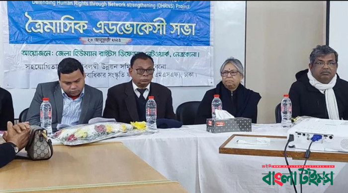 সহিংস ব্যক্তিদের কথায় রাষ্ট্র চলছে: সুলতানা কামাল