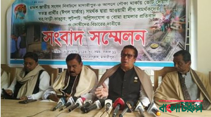 নির্বাচনে অলৌকিক শক্তি কাজ করেছে : নৌকার প্রার্থী গোলাপ