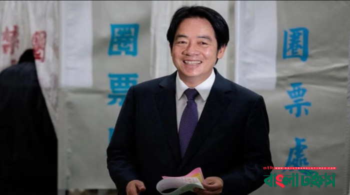 Taiwan ruling party's Lai wins presidential election
