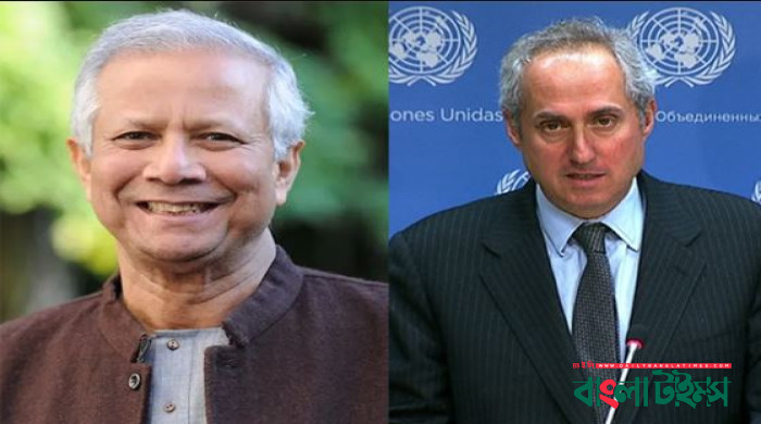 প্রফেসর ইউনূস ইস্যুতে গভীর উদ্বেগ জাতিসংঘের