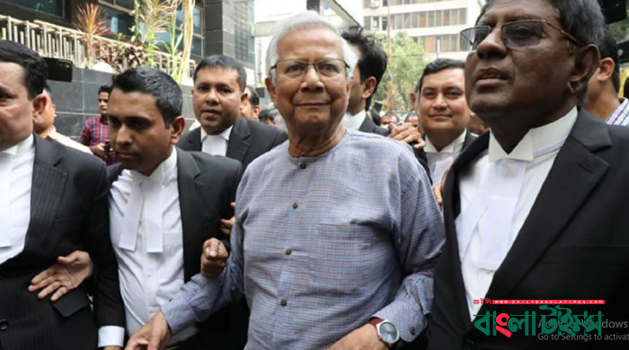 অর্থ আত্মসাতের মামলায় ড. ইউনূসসহ ১৪ জনের বিরুদ্ধে চার্জশিট