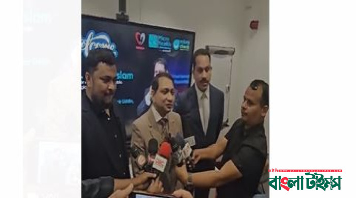 কাতারে বাংলাদেশ দূতাবাসের কল্যান উদ্যোগ "মেডিকা " মোবাইল অ্যাপ্লিকেশন।