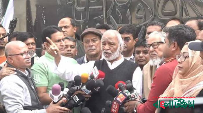 বাংলাদেশ একদলীয় শাসনে পরিণত হয়েছে: মঈন খান