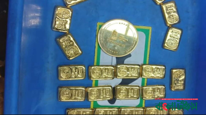 Man held with 3.49 kg gold at Dhaka airport