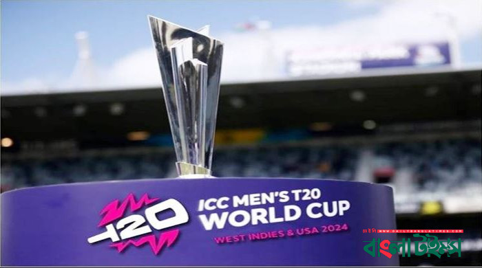 টি-টোয়েন্টি বিশ্বকাপের চূড়ান্ত সূচি প্রকাশ