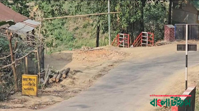 রুমা সীমান্তে তীব্র গোলাগুলি, আতঙ্কে এলাকাবাসী