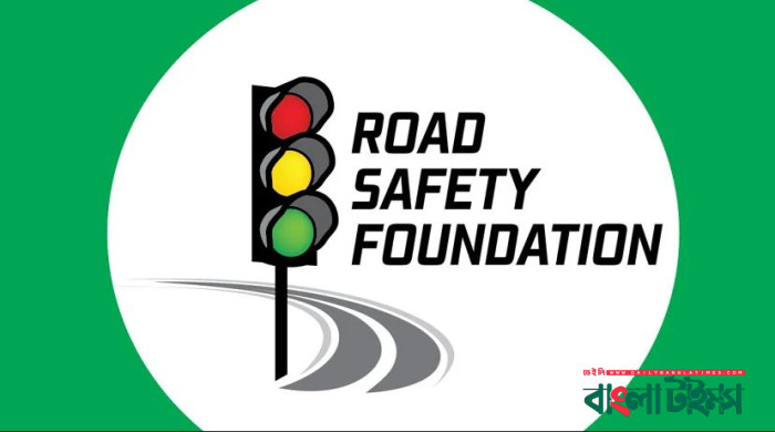 এক বছরে সড়কে প্রাণহানি বেড়েছে ১১.৮%