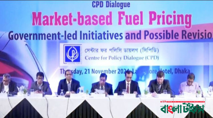জ্বালানি তেলের দাম ১০-১৫ টাকা কমানো সম্ভব : সিপিডি