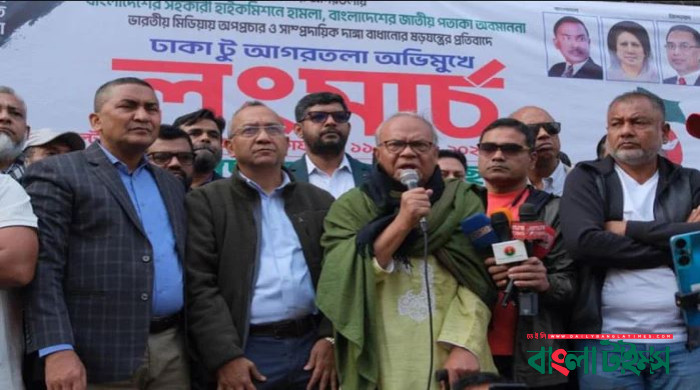 বিএনপির ঢাকা-আগরতলা লংমার্চ চলছে