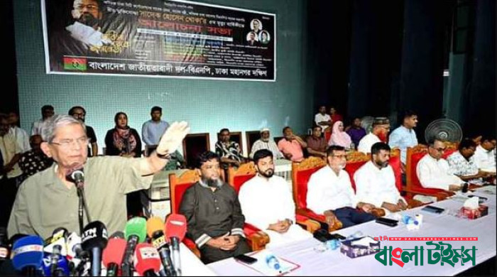 মাইনাস টু ফর্মুলার কথা চিন্তাও করবেন না: মির্জা ফখরুল