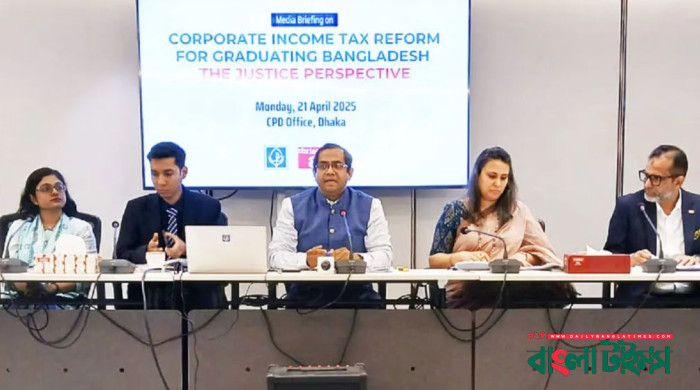 ২০২৩ সালে কর ফাঁকিতে রাজস্ব ক্ষতি ২ লাখ ২৬ হাজার কোটি টাকা