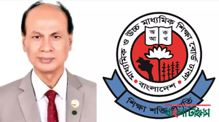 ঢাকা বোর্ড চেয়ারম্যানের পদত্যাগের ঘোষণা