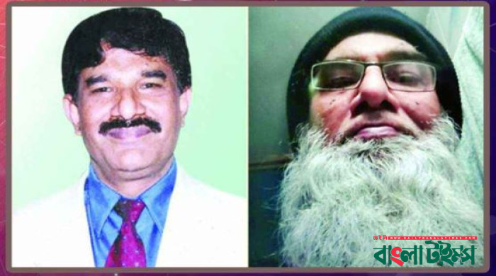 মিলেছে ডিএনএ, দাফনকৃত সেই মাহমুদুর রহমানই হারিছ চৌধুরী