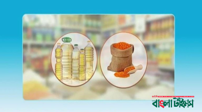 টিসিবি‘র জন্য ২৮৫ কোটি টাকার সয়াবিন তেল ও মসুর ডাল কিনবে সরকার