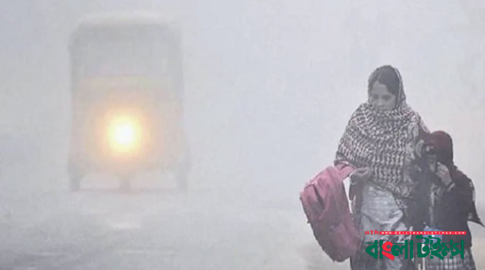 তাপমাত্রা ৩ ডিগ্রিতে নামার সম্ভাবনা