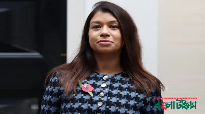 সিটি মিনিস্টার পদ থেকে পদত্যাগ করলেন টিউলিপ